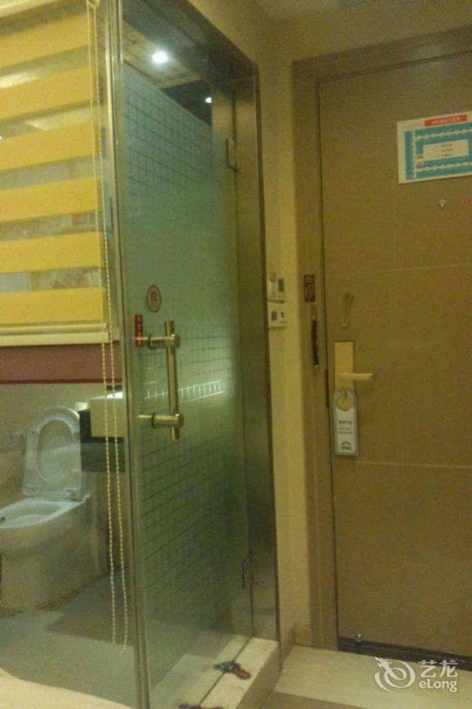 Bella Ingenious Hotel ตงอิ๋ง ภายนอก รูปภาพ