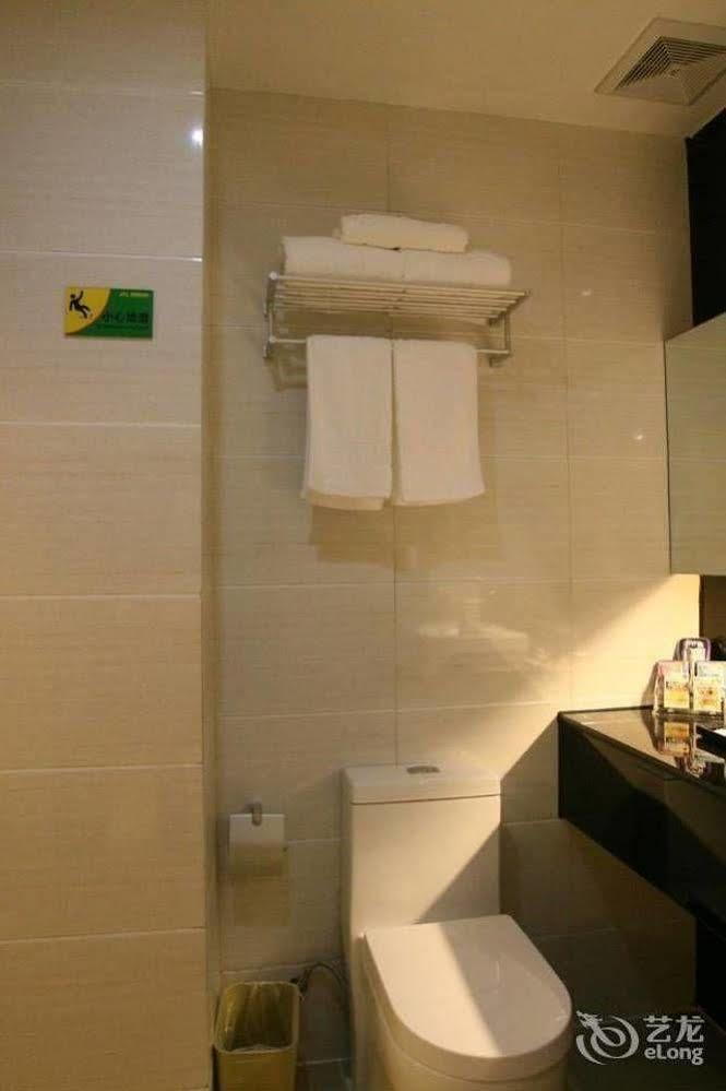 Bella Ingenious Hotel ตงอิ๋ง ภายนอก รูปภาพ